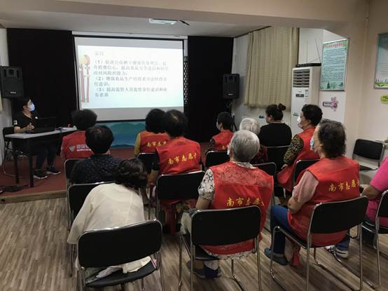 微信图片_202206151020212